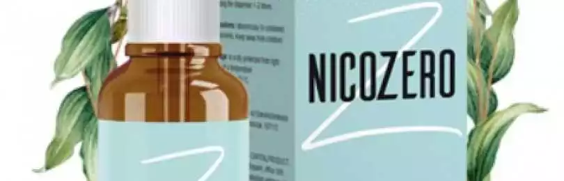 Comprar Nicozero en Salamanca – la solución definitiva para dejar de fumar